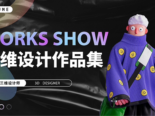 简历作品集（个人主页-ZNzI1MDgwMjQ=） - 影视后期 - 站酷设计师王I起原创素材 - 站酷ZCOOL