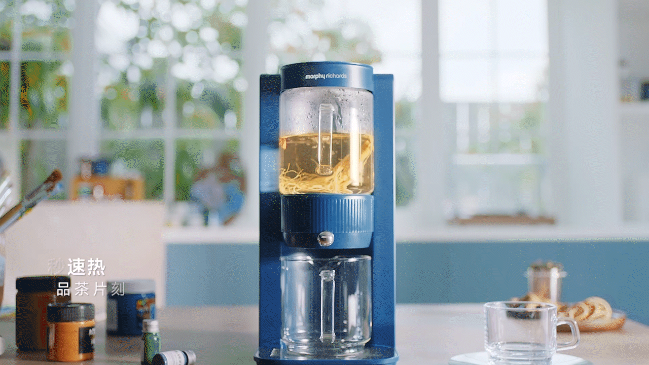 morphy richards｜摩飞即热茶饮机产品视频（图ZMzk2Mjc4OTI0） - 宣传片 - 站酷设计师承与承文化原创素材 - 站酷ZCOOL