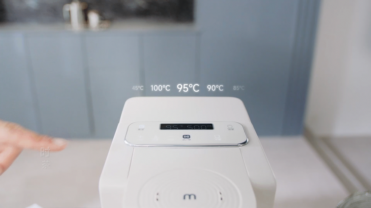 morphy richards｜摩飞即热茶饮机产品视频（图ZMzk2Mjc4OTQ0） - 宣传片 - 站酷设计师承与承文化原创素材 - 站酷ZCOOL