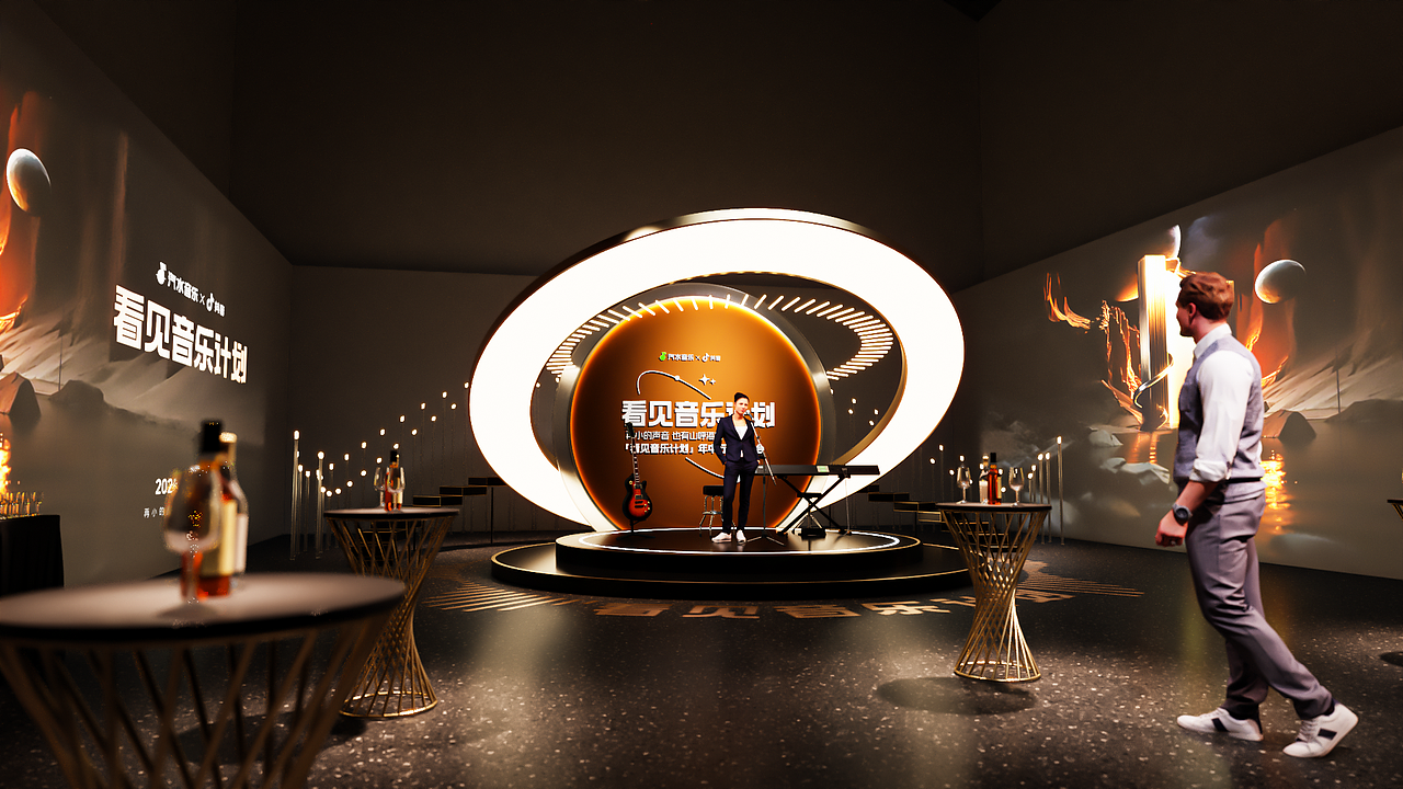 汽水音乐-看见音乐计划