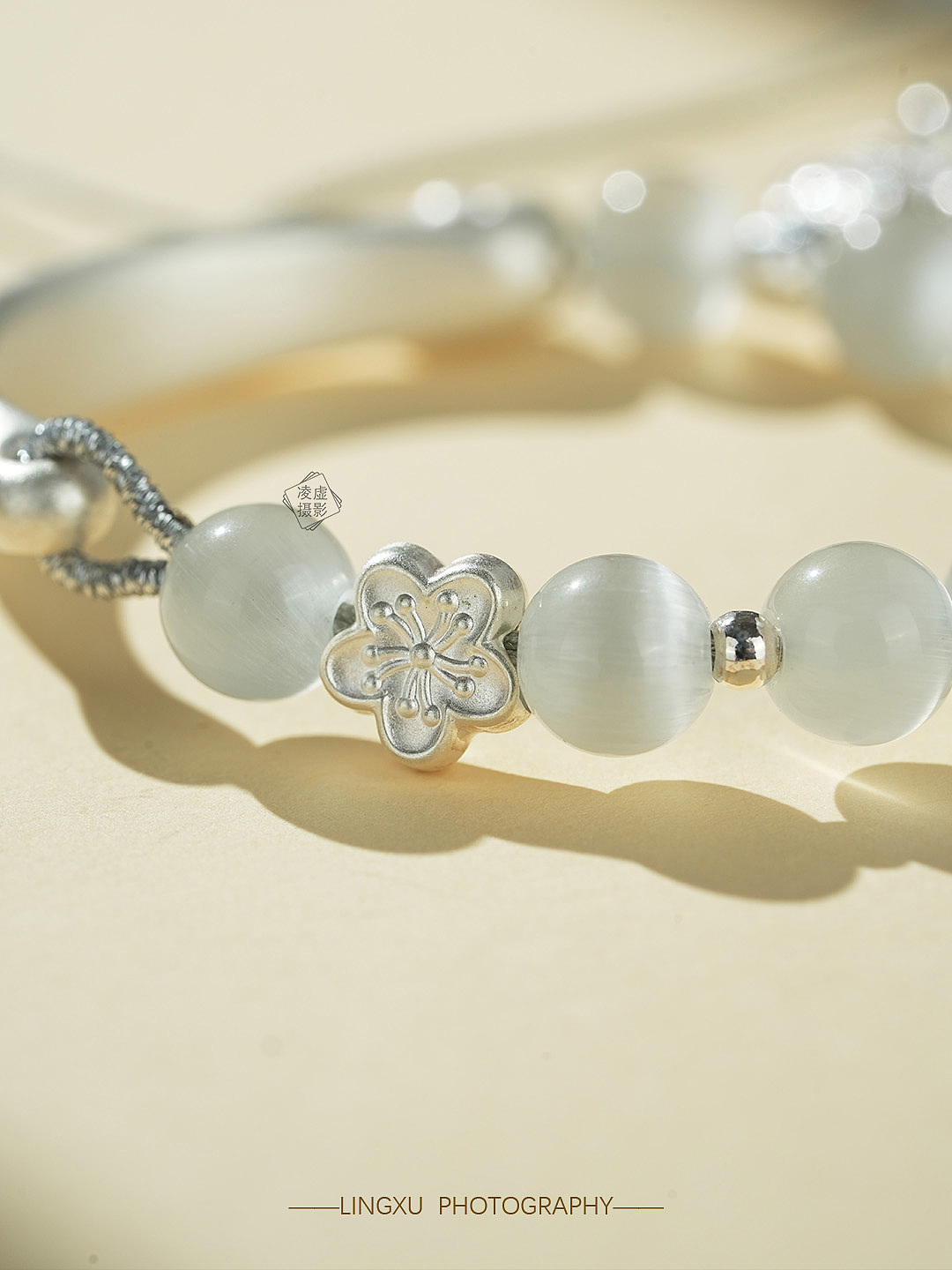 文玩手串纯色底