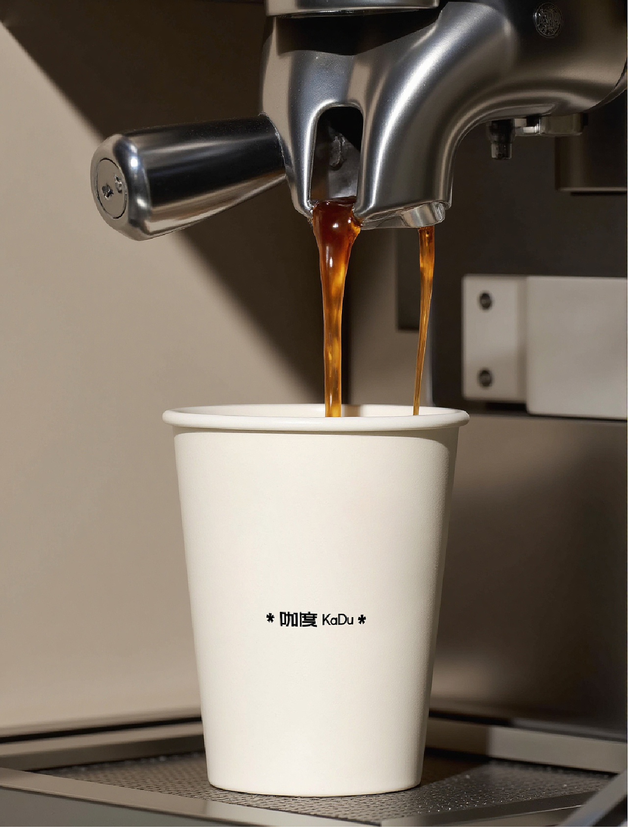 KaDu｜咖度咖啡品牌全案设计（图ZMzk2MjgwNDg0） - 品牌 - 站酷设计师好想睡觉hxsj原创素材 - 站酷ZCOOL