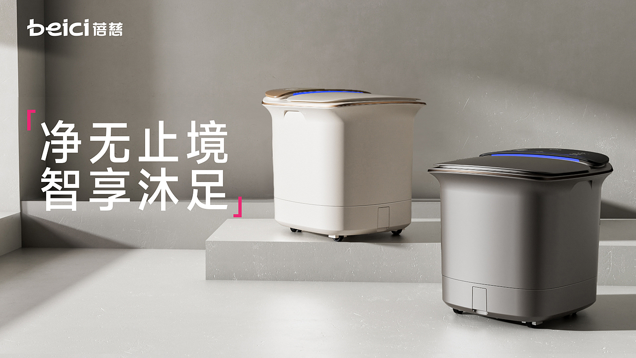 2023-2025工作总结|作品集（图ZMzk2MjgxMjc2） - 电商 - 站酷设计师DAI_a原创素材 - 站酷ZCOOL