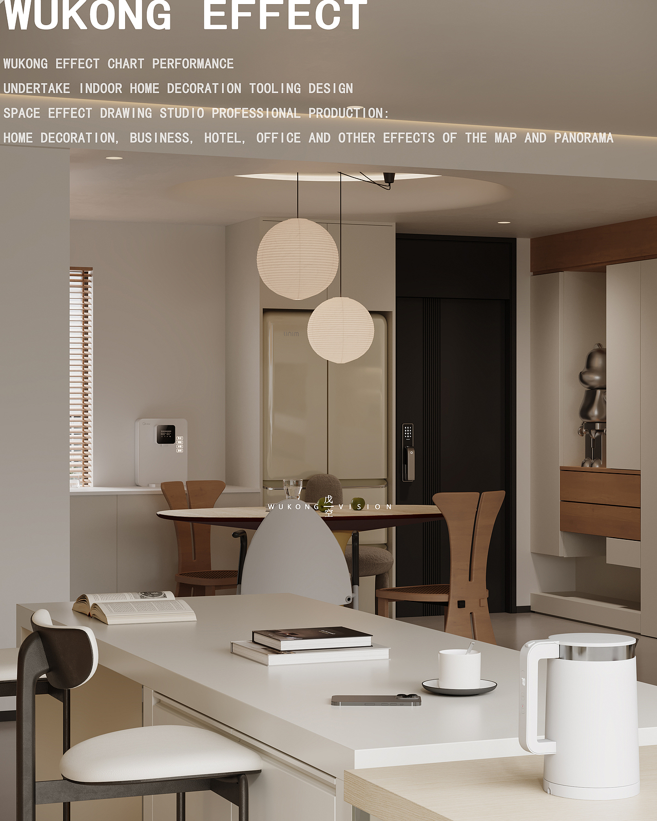 奶油风一戊空效果图（图ZMzk2MjgyMDg4） - 家装设计 - 站酷设计师戊空视觉原创素材 - 站酷ZCOOL