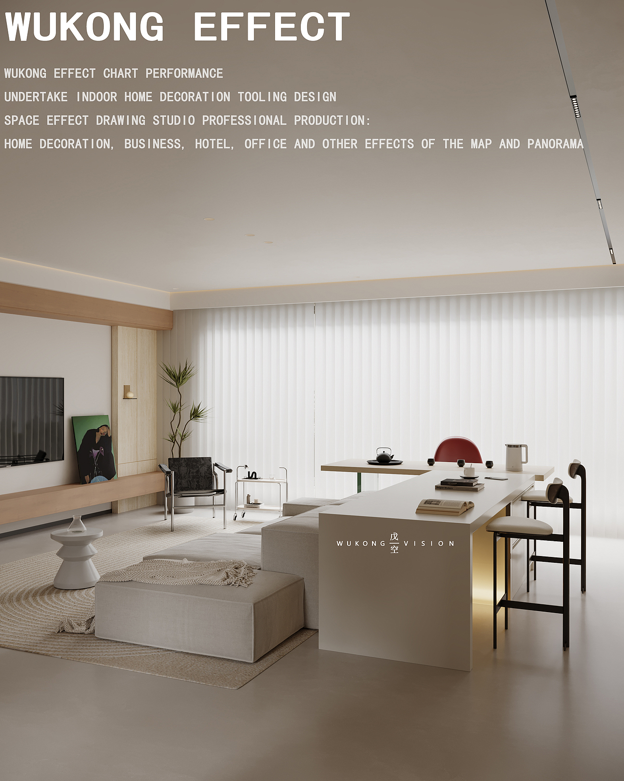 奶油风一戊空效果图（图ZMzk2MjgyMDg0） - 家装设计 - 站酷设计师戊空视觉原创素材 - 站酷ZCOOL