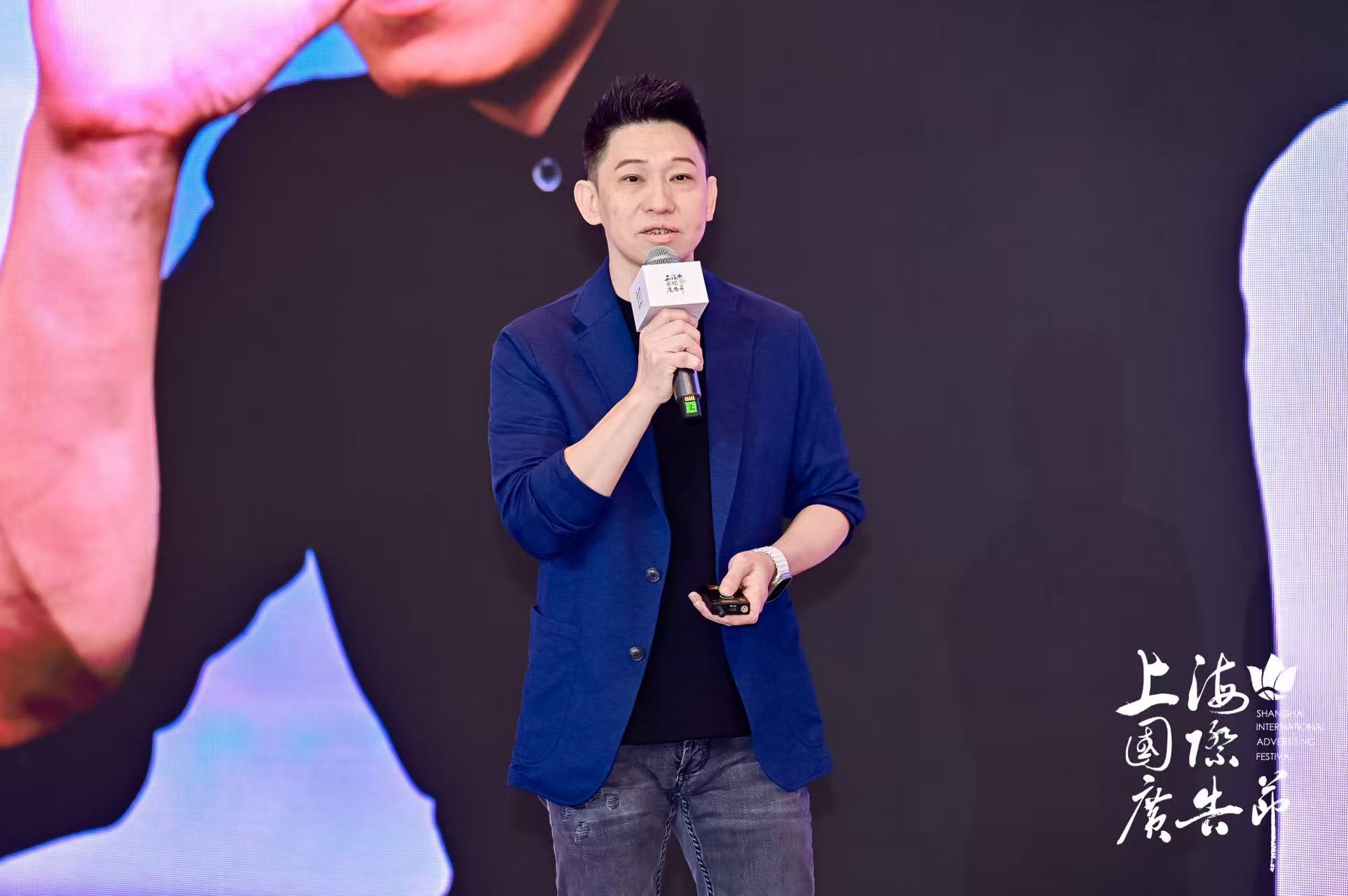 2025年上海国际广告节启幕，共创数字广告新未来！（图ZMTUyMTY2ODQ=） - 资讯 - 站酷设计师SHAIAwards原创素材 - 站酷ZCOOL