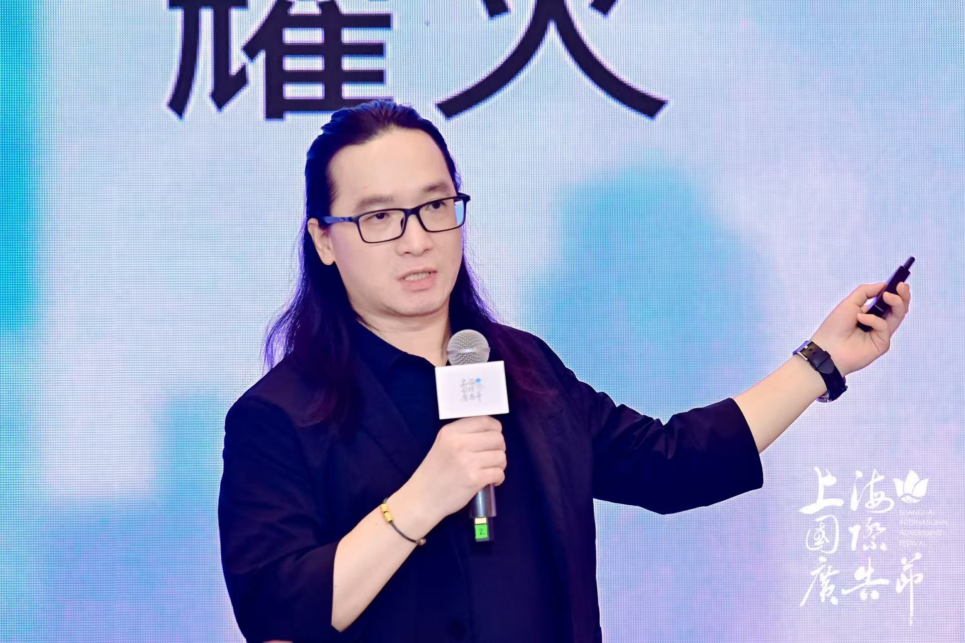 2025年上海国际广告节启幕，共创数字广告新未来！（图ZMTUyMTY2ODg=） - 资讯 - 站酷设计师SHAIAwards原创素材 - 站酷ZCOOL