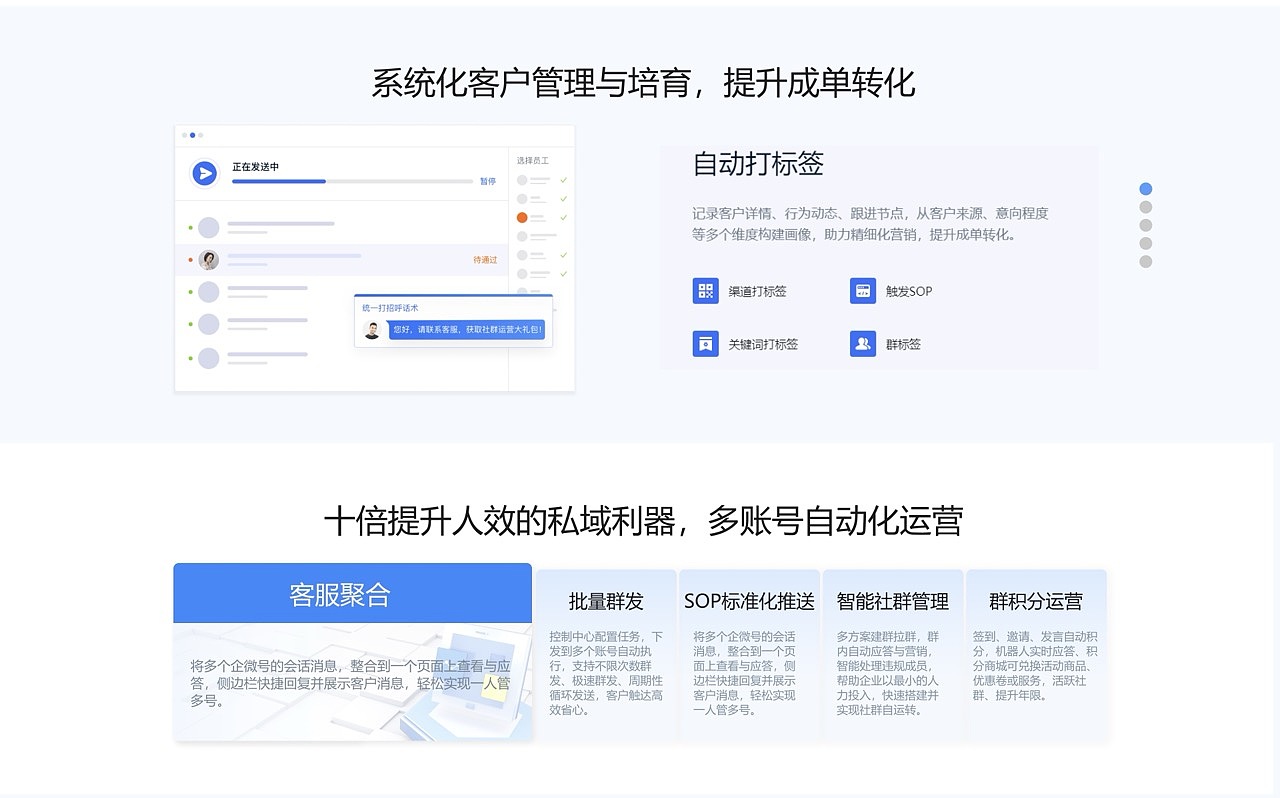 企飞网页设计（图ZMzk2Mjg4NDA0） - 其他UI - 站酷设计师名字到底要怎么取原创素材 - 站酷ZCOOL