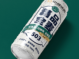 包装设计