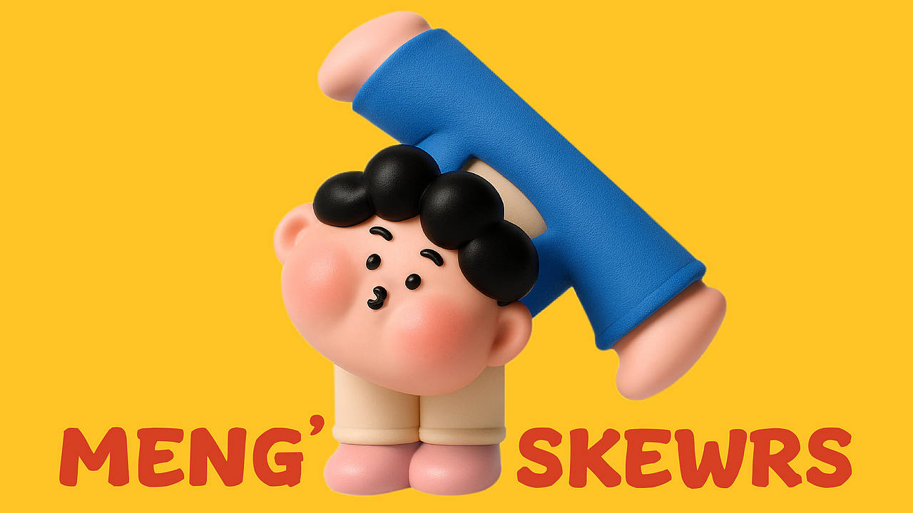 炸小萌炸串-品牌全案设计(图ZMzk2MjkwODgw) - 品牌 - 站酷设计师言合品牌设计原创素材 - 站酷ZCOOL
