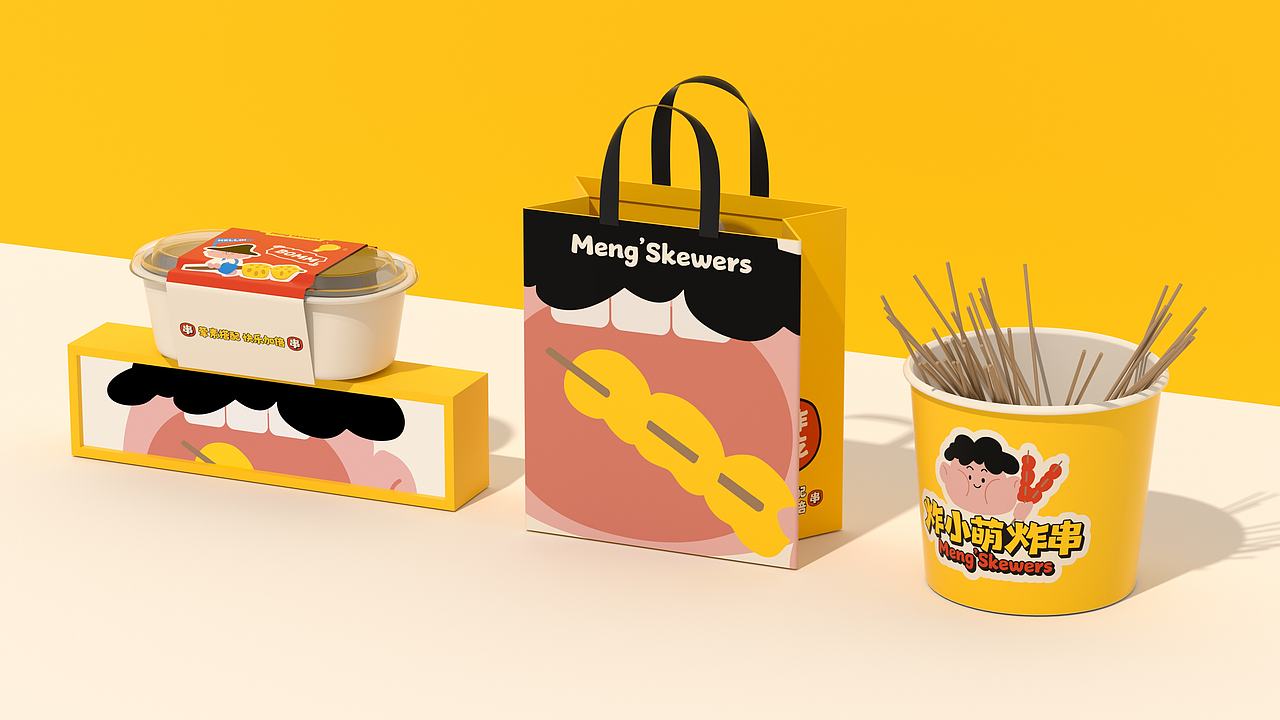 炸小萌炸串-品牌全案设计(图ZMzk2MjkwOTY4) - 品牌 - 站酷设计师言合品牌设计原创素材 - 站酷ZCOOL