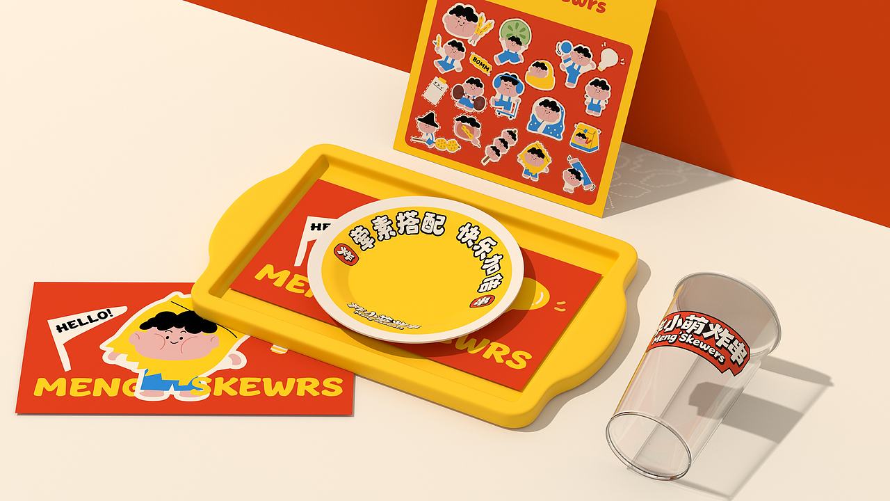炸小萌炸串-品牌全案设计(图ZMzk2MjkwOTc2) - 品牌 - 站酷设计师言合品牌设计原创素材 - 站酷ZCOOL