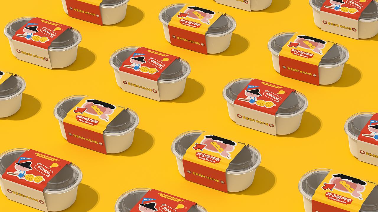 炸小萌炸串-品牌全案设计(图ZMzk2MjkwOTk2) - 品牌 - 站酷设计师言合品牌设计原创素材 - 站酷ZCOOL