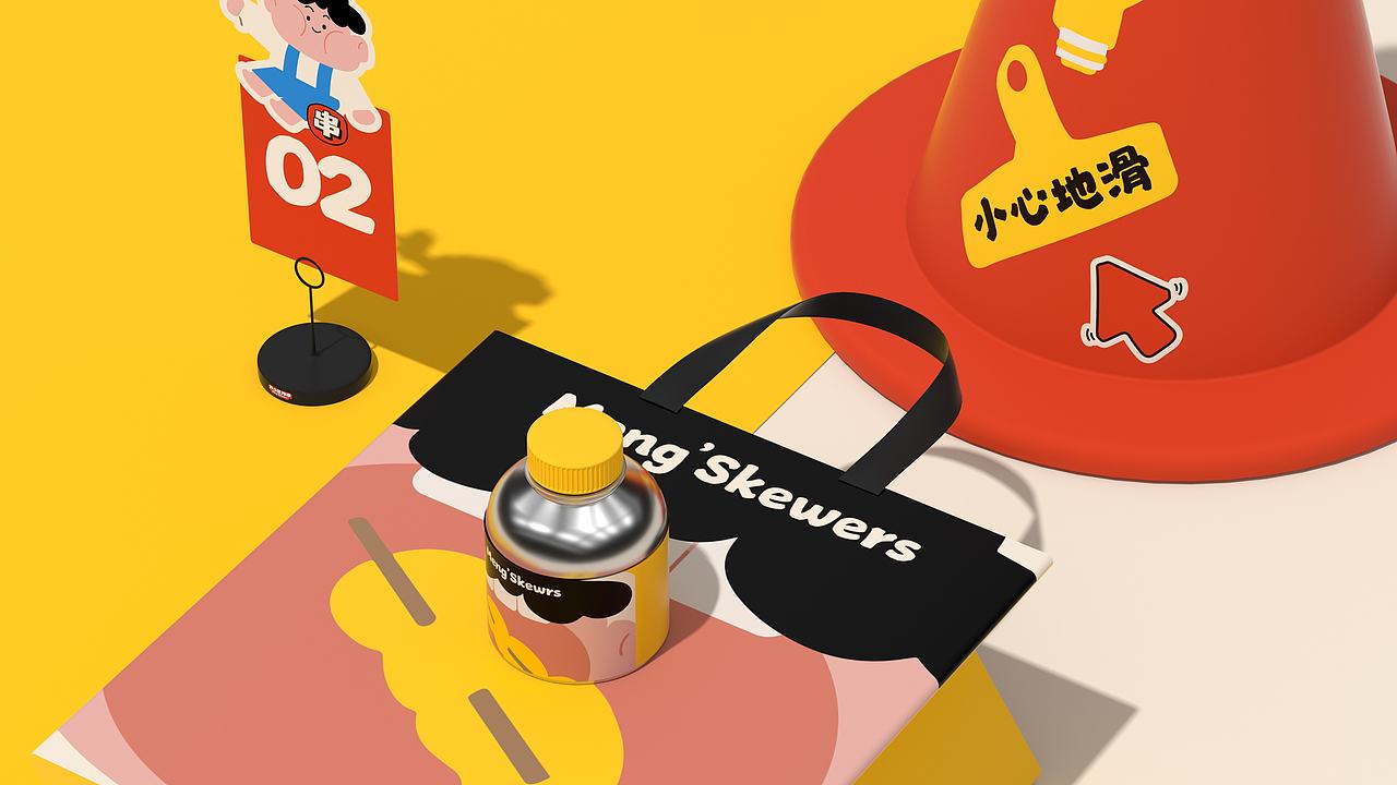 炸小萌炸串-品牌全案设计(图ZMzk2MjkxMDA4) - 品牌 - 站酷设计师言合品牌设计原创素材 - 站酷ZCOOL