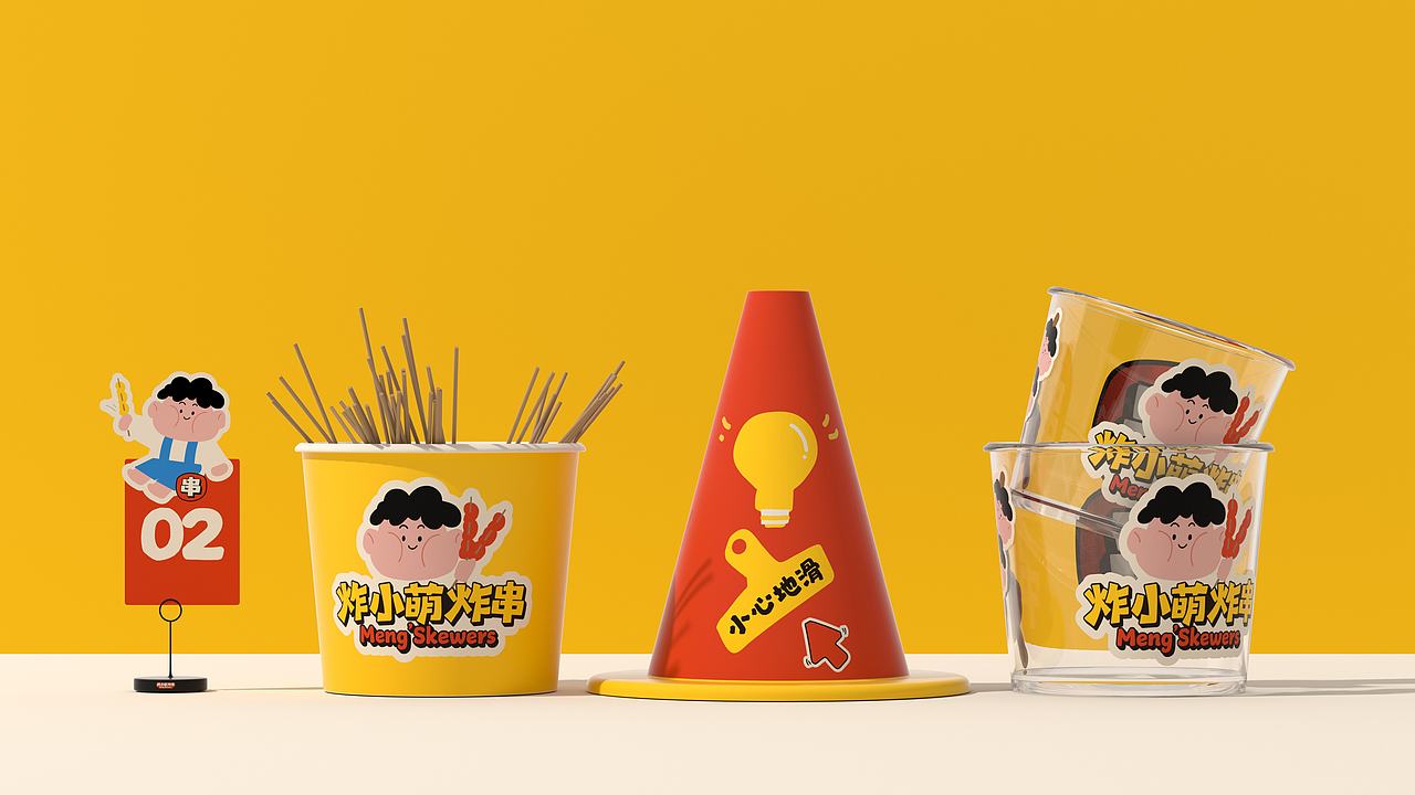 炸小萌炸串-品牌全案设计(图ZMzk2MjkxMDUy) - 品牌 - 站酷设计师言合品牌设计原创素材 - 站酷ZCOOL