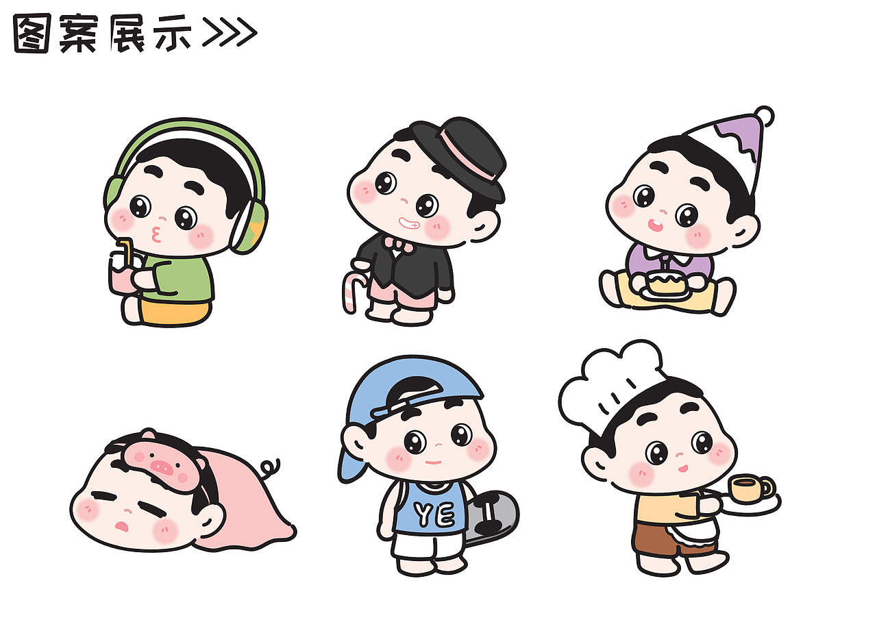 卡通人物IP | 爱玩的由由  YOUYOU