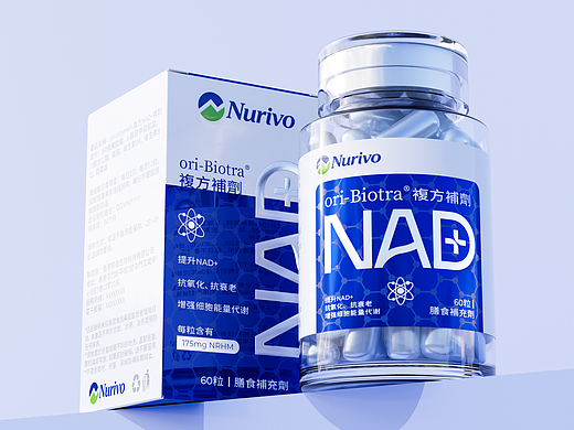 Nurivo®NAD+复方补剂胶囊包装设计