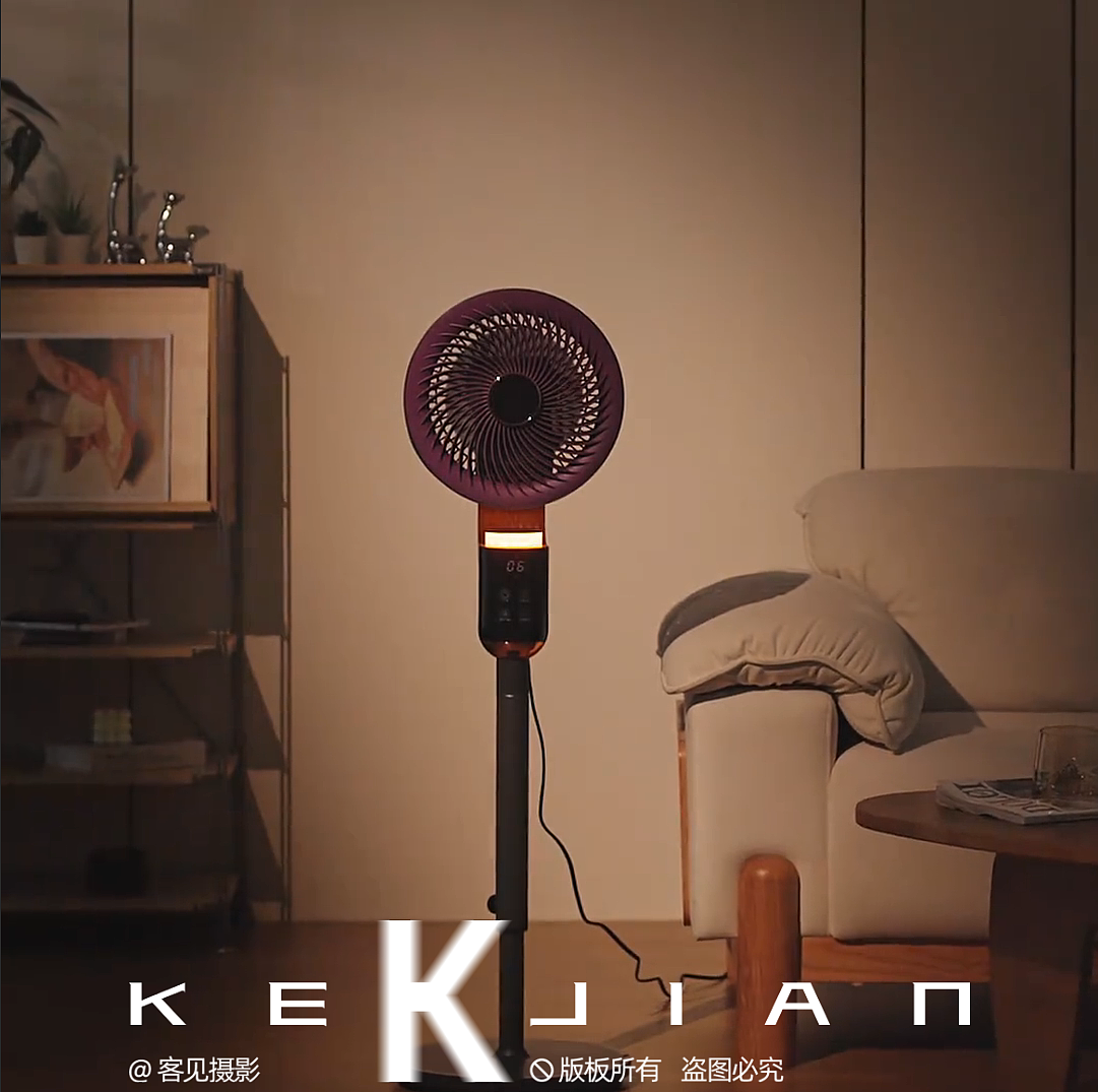 钻石牌——循环扇 | 客见摄影（图ZMzk2MjkzOTUy） - 产品摄影 - 站酷设计师客见视觉摄影原创素材 - 站酷ZCOOL