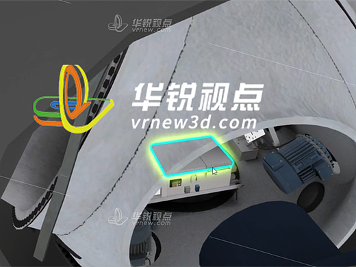 桨叶角度异常监测系统：为风电领域带来革命性VR解决方案