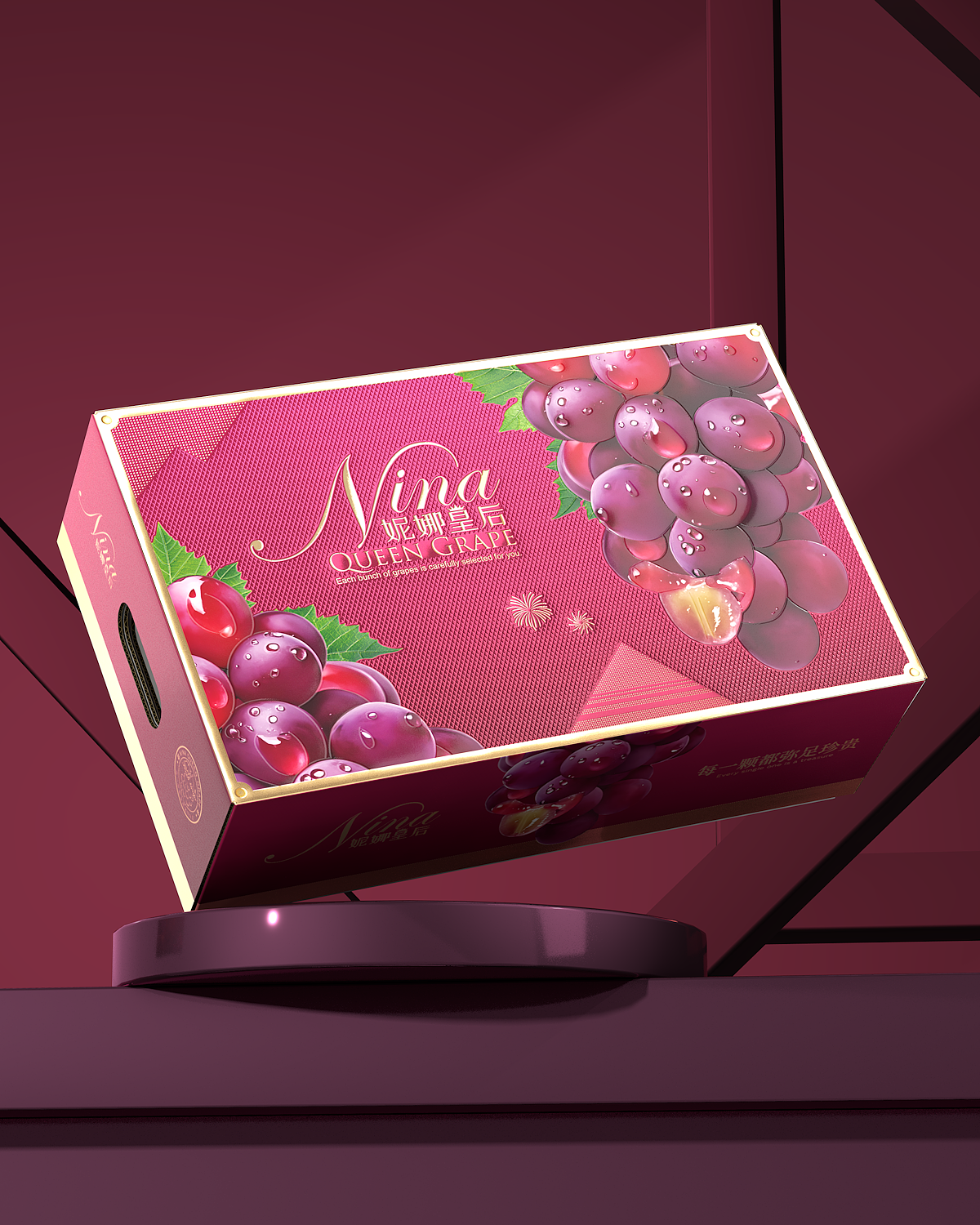 妮娜皇后包装盒（图ZMzk2Mjk1MTMy） - 包装 - 站酷设计师一地麦苗原创素材 - 站酷ZCOOL