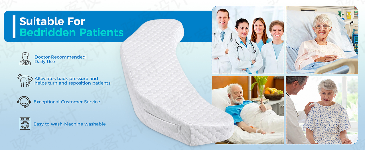 跨境电商主图a+设计 | 褥疮&骇客文化