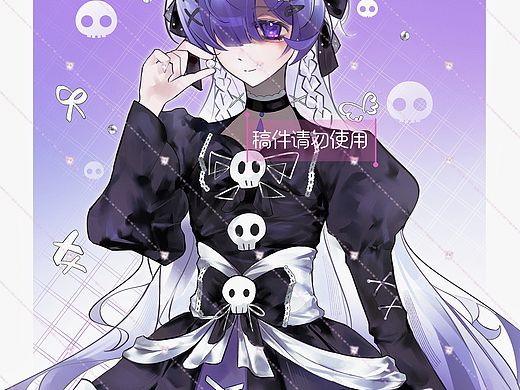 服设以及一些其他业务