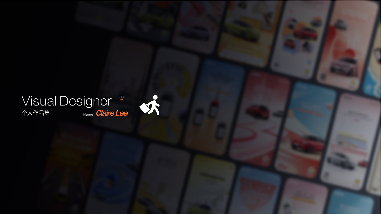 2024-2025 作品集锦