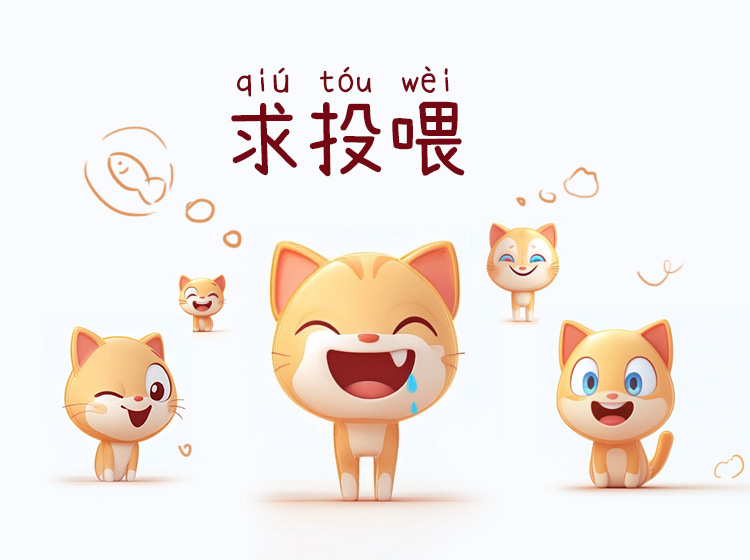 漫天星辰時(shí)的個(gè)人主頁(yè)（封面預(yù)覽） - 主頁(yè)封面設(shè)置 - 站酷設(shè)計(jì)師漫天星辰時(shí)原創(chuàng)素材 - 站酷ZCOOL