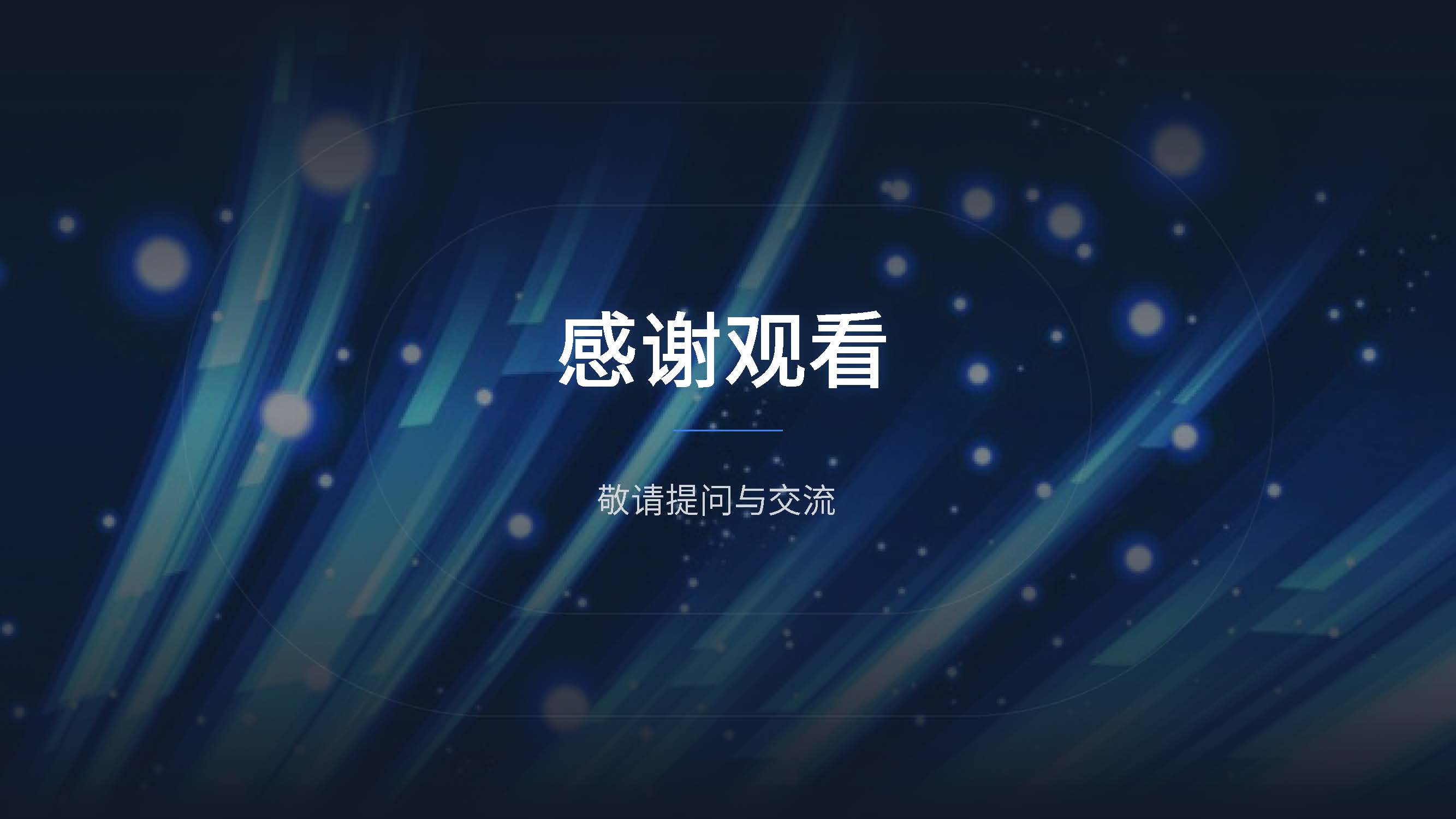 iPhone 17系列工业产品设计特点与优劣势分析（图ZMTUyMTcxMjg=） - 资讯 - 站酷设计师赫兹工业设计原创素材 - 站酷ZCOOL