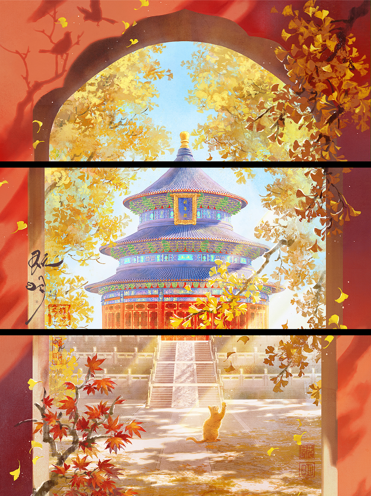 天壇銀杏（圖ZMzk2MzAxOTIw） - 商業(yè)插畫 - 站酷設(shè)計(jì)師既明JM原創(chuàng)素材 - 站酷ZCOOL