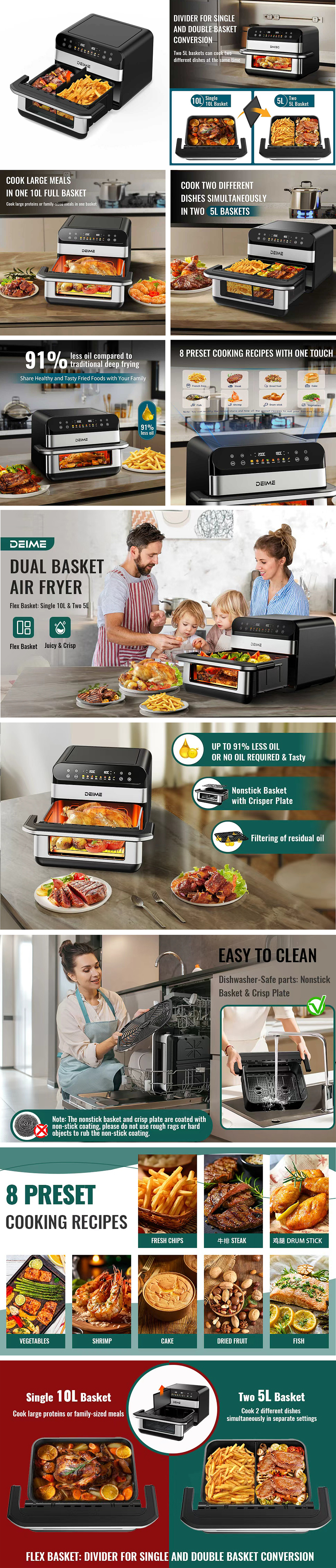 亚马逊-空气炸锅(精品)