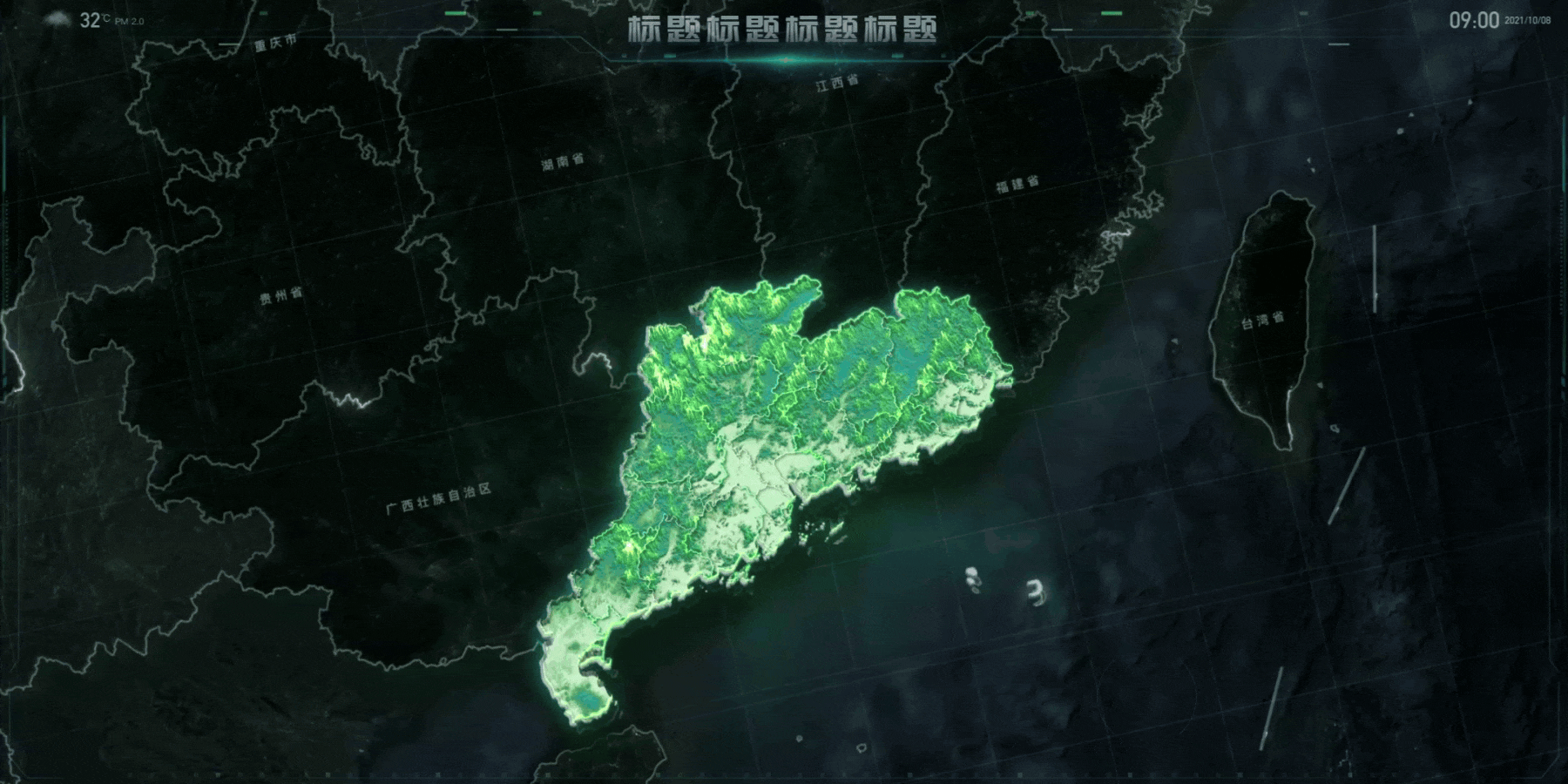 2025可视化作品合集