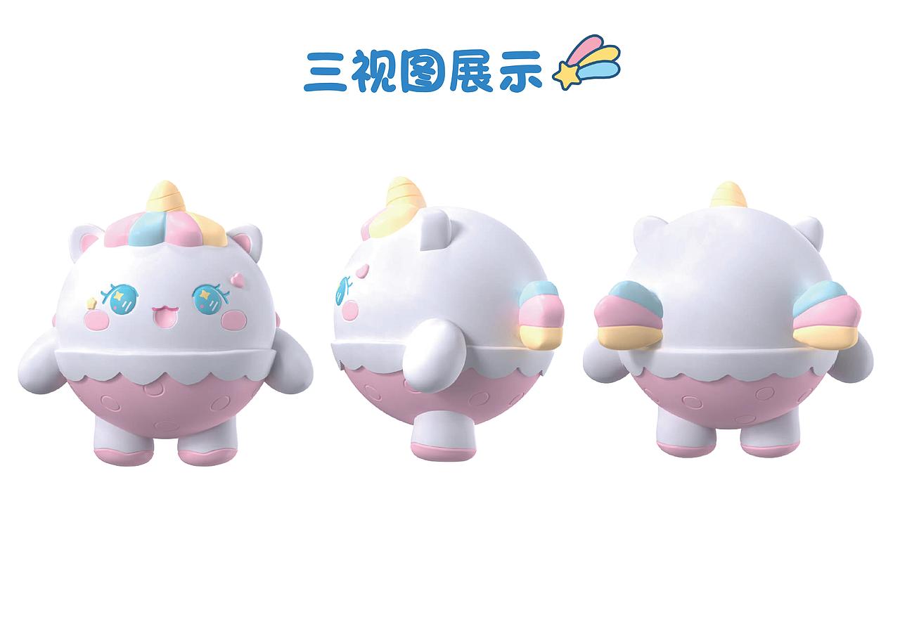 卡通IP | 蛋宝贝家族 EGG FAMILY