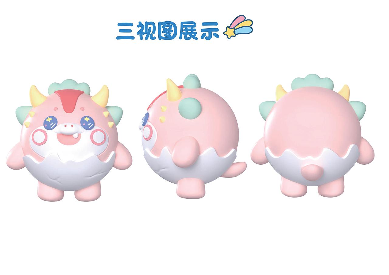 卡通IP | 蛋宝贝家族 EGG FAMILY