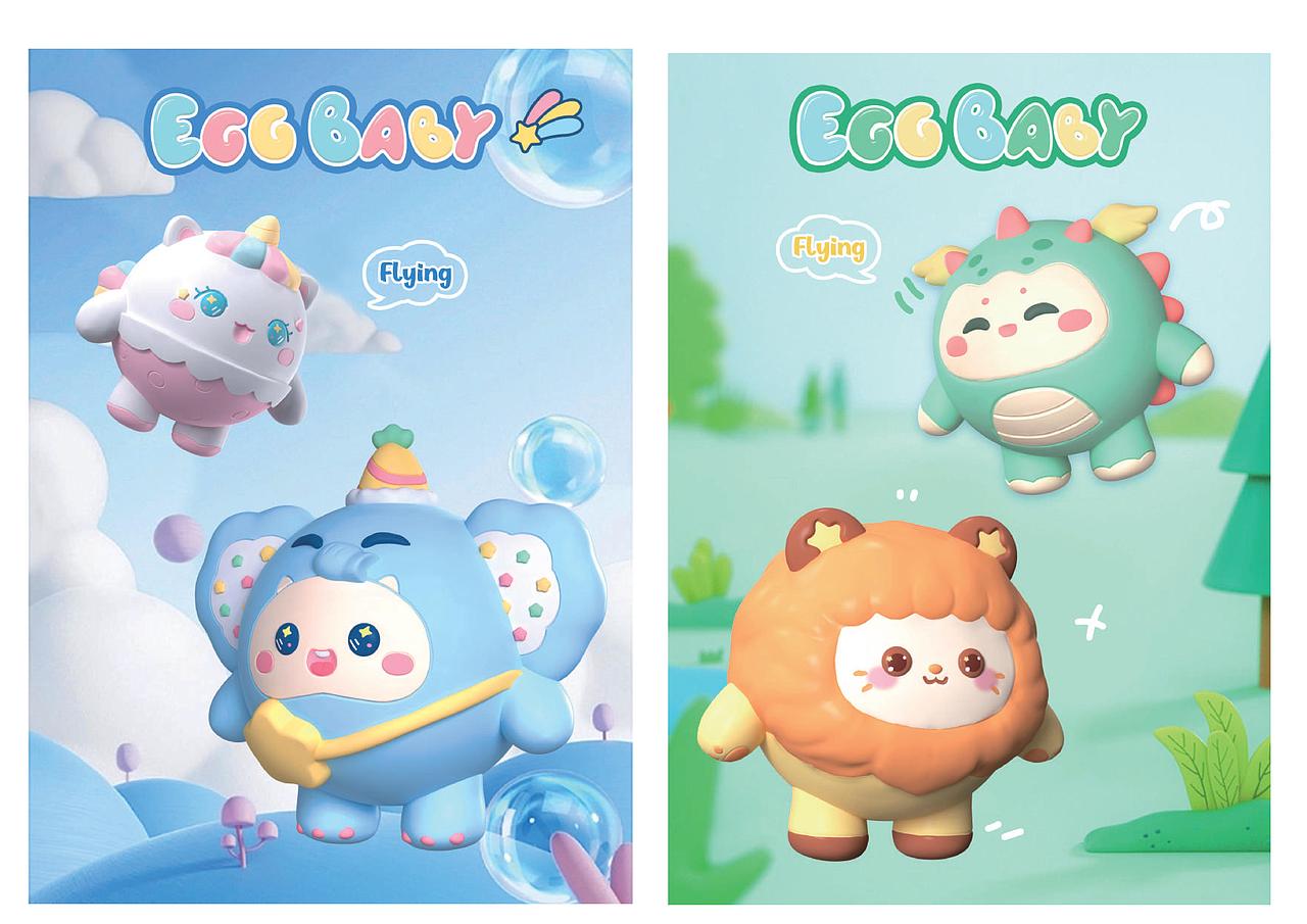卡通IP | 蛋宝贝家族 EGG FAMILY