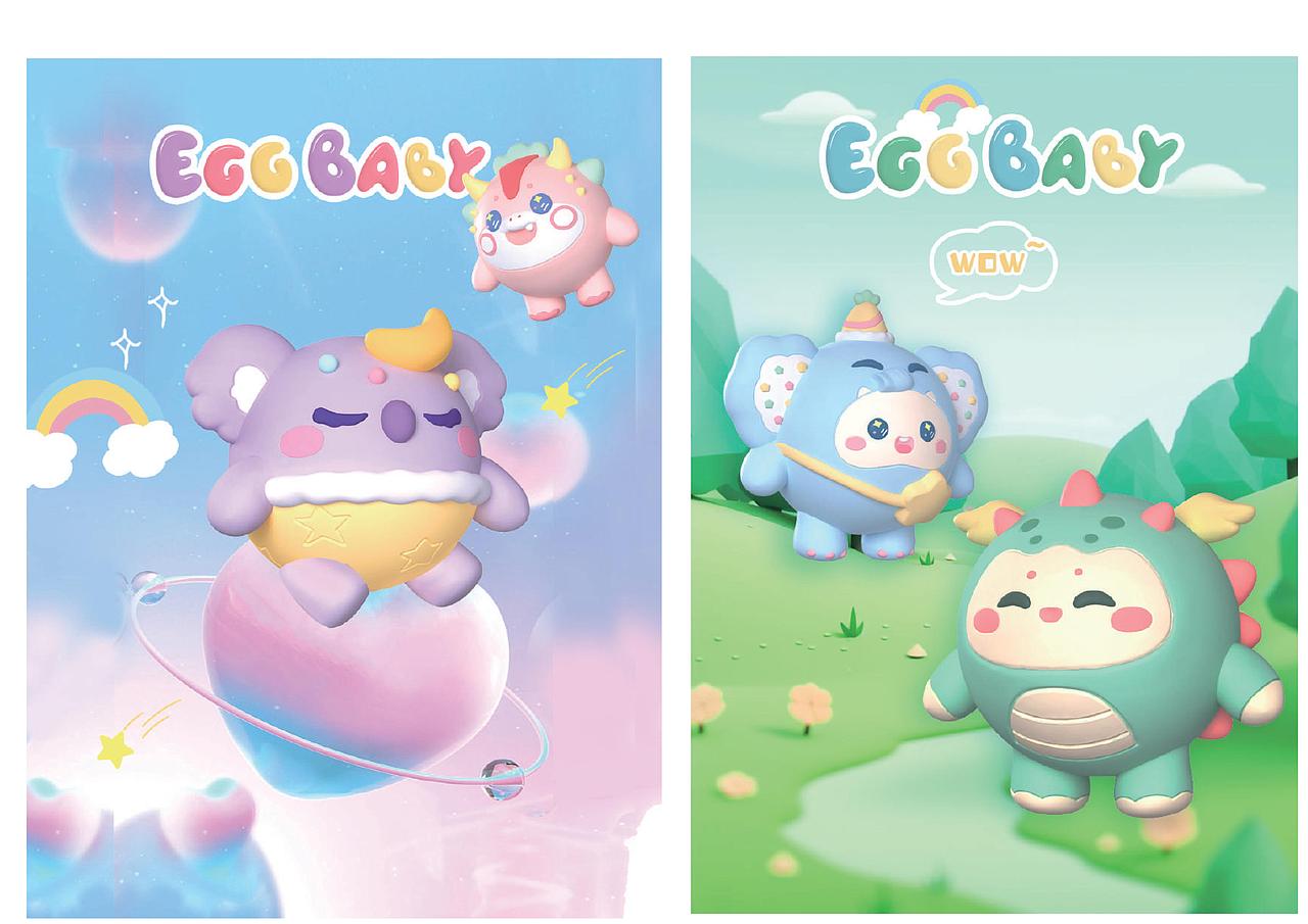 卡通IP | 蛋宝贝家族 EGG FAMILY