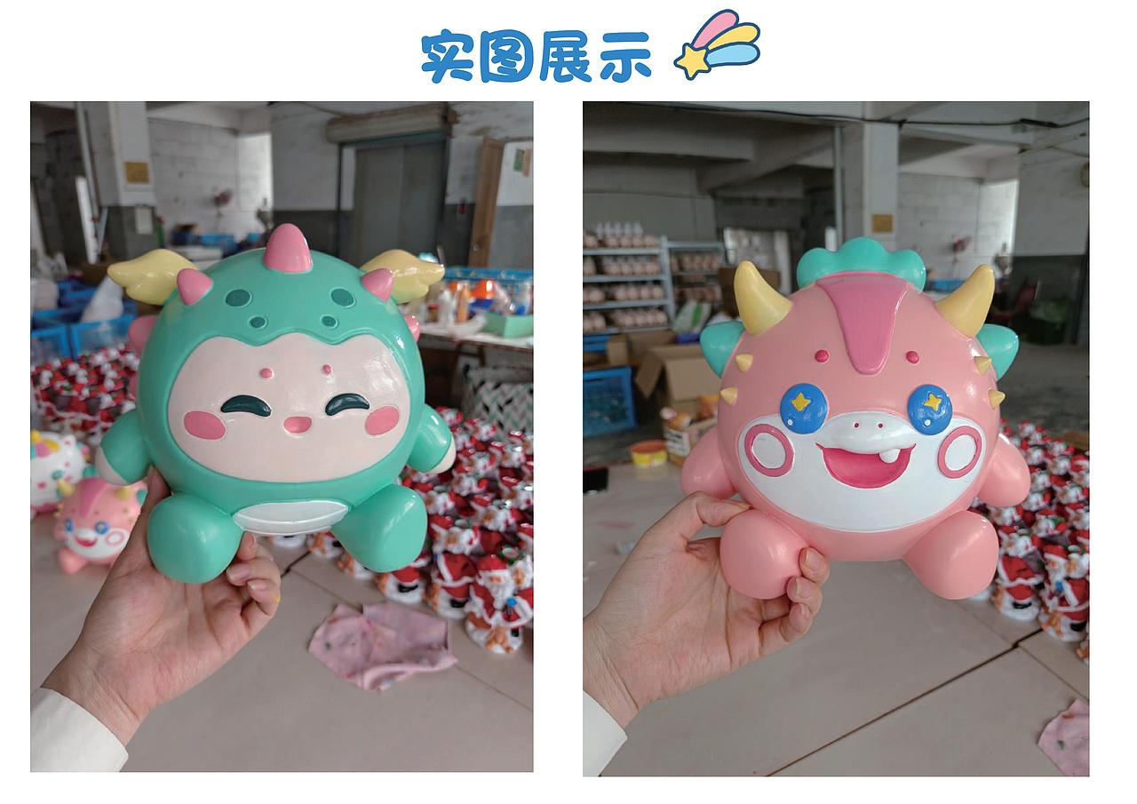 卡通IP | 蛋宝贝家族 EGG FAMILY