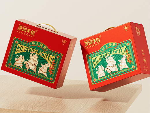 深圳手信功夫腊肠包装设计