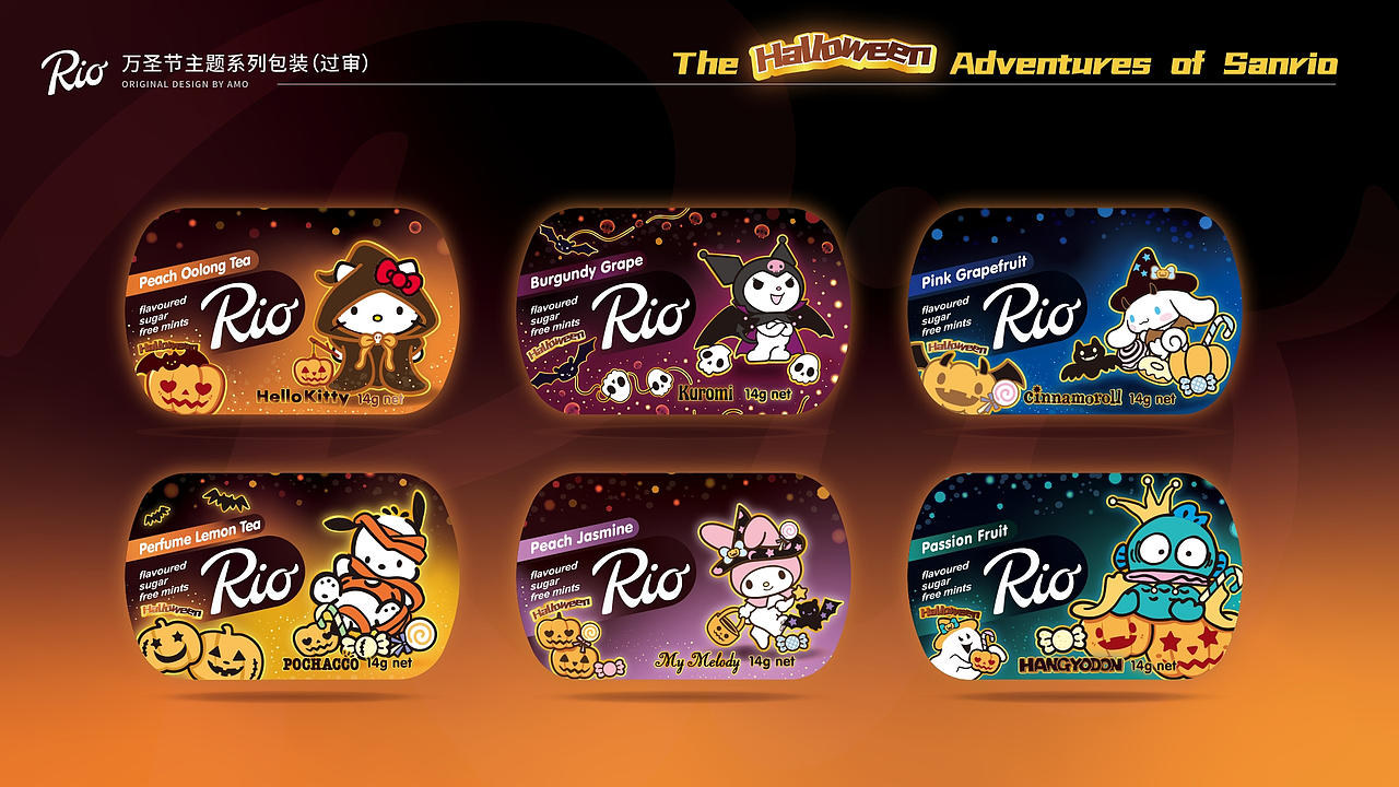 监修后的画面调整