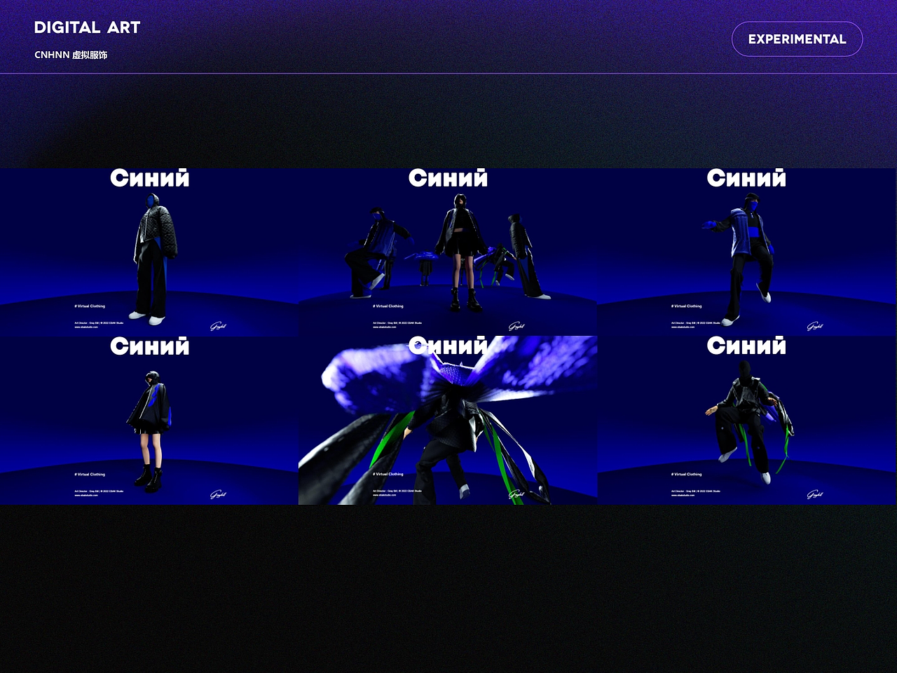 鬼标 Gray Bill | 作品集（图ZMzk2MzA4MjE2） - 短片 - 站酷设计师鬼标GrayBill原创素材 - 站酷ZCOOL