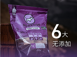 详情页 | 宠物食品