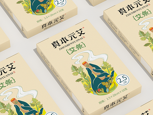 真本元艾x红猫 | 以东方美学赋能传统养生