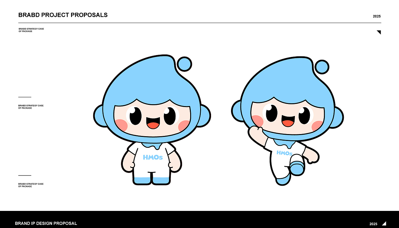 橘鹿原创丨珠海市朗健生物品牌IP吉祥物项目设计