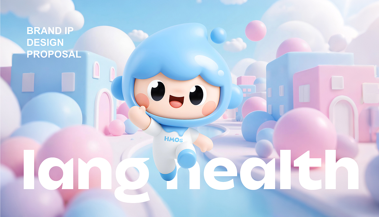 橘鹿原创丨珠海市朗健生物品牌IP吉祥物项目设计