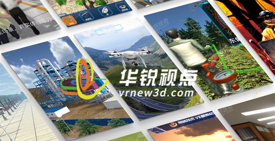 AR公司推荐！深入讲解如何选择AR内容制作公司