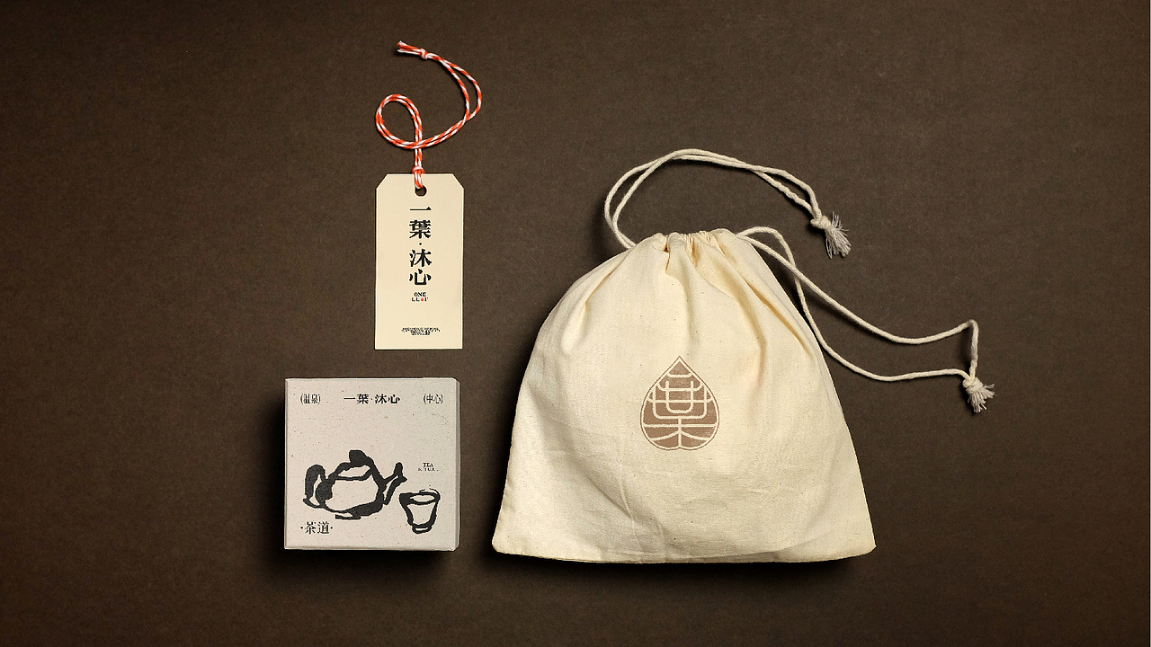 宁海·鄉根一葉温泉小镇 一葉沐心品牌视觉策划（图ZMzk2MzA5NzY0） - 品牌 - 站酷设计师非果文化TeamFeat原创素材 - 站酷ZCOOL