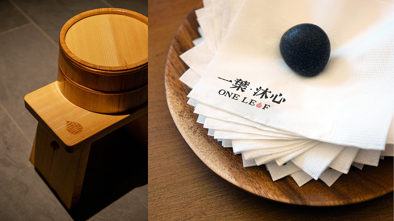 宁海·鄉根一葉温泉小镇 一葉沐心品牌视觉策划（图ZMzk2MzA5ODA0） - 品牌 - 站酷设计师非果文化TeamFeat原创素材 - 站酷ZCOOL