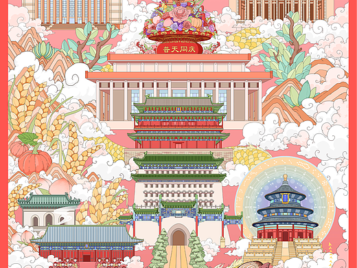 世界遗产｜北京中轴线主题插画设计