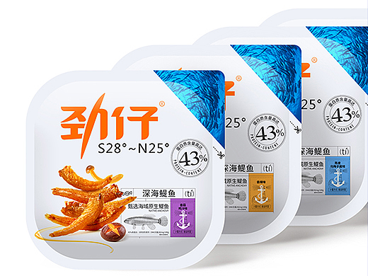 劲仔包装设计劲仔食品包装设计劲仔小鱼劲仔深海鳀鱼