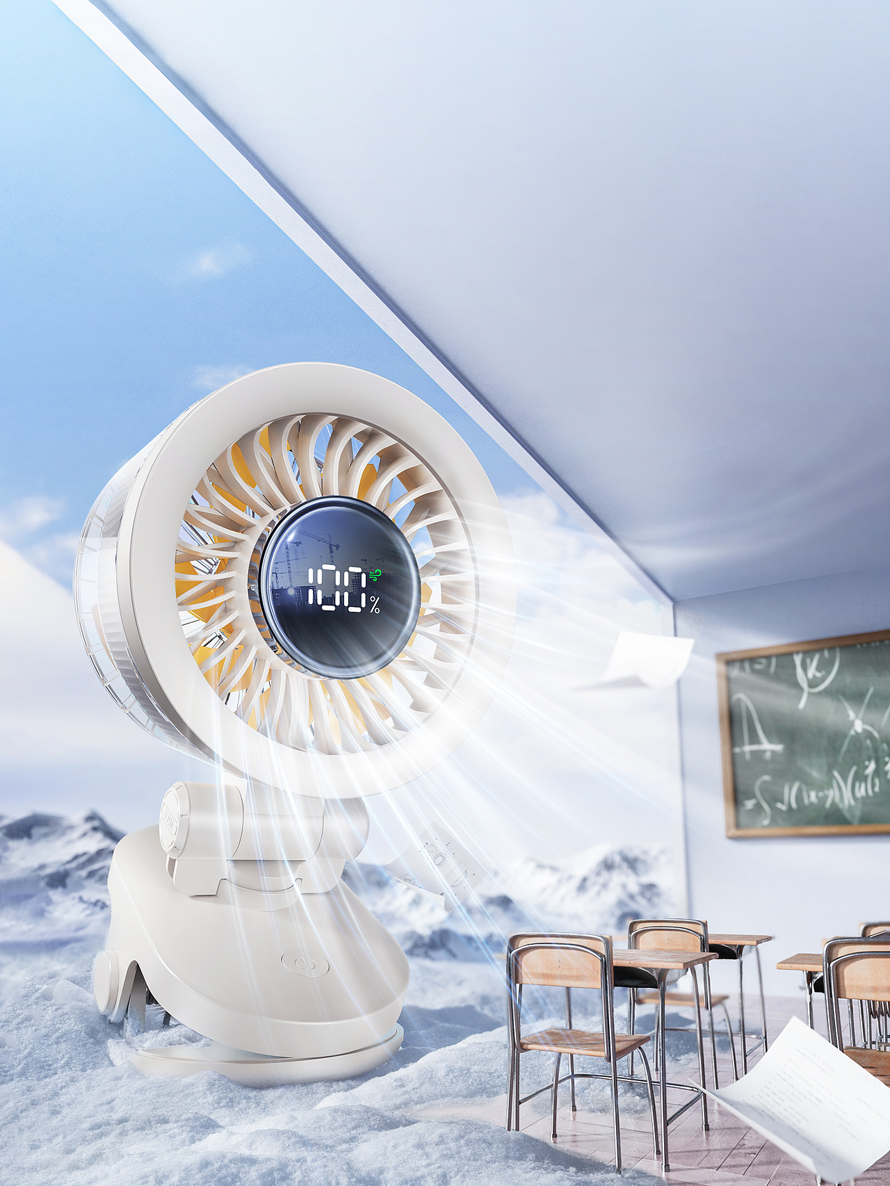 菜鸟的错图节选